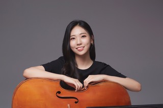 Hyunah Lee