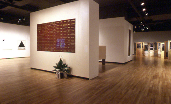 Installation view of exhibition