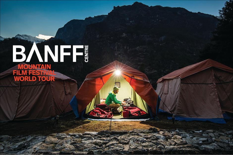 Banff Centre Mountain Film and Book Festival 2022/2023 Contest Banff Centre Mountain Film and Book Festival 2022/202 Contest