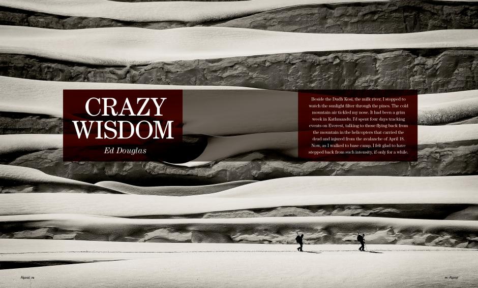 Crazy Wisdom Crazy Wisdom
