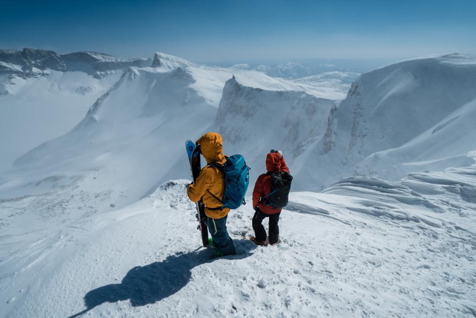 China: A Skier's Journey China: A Skier's Journey