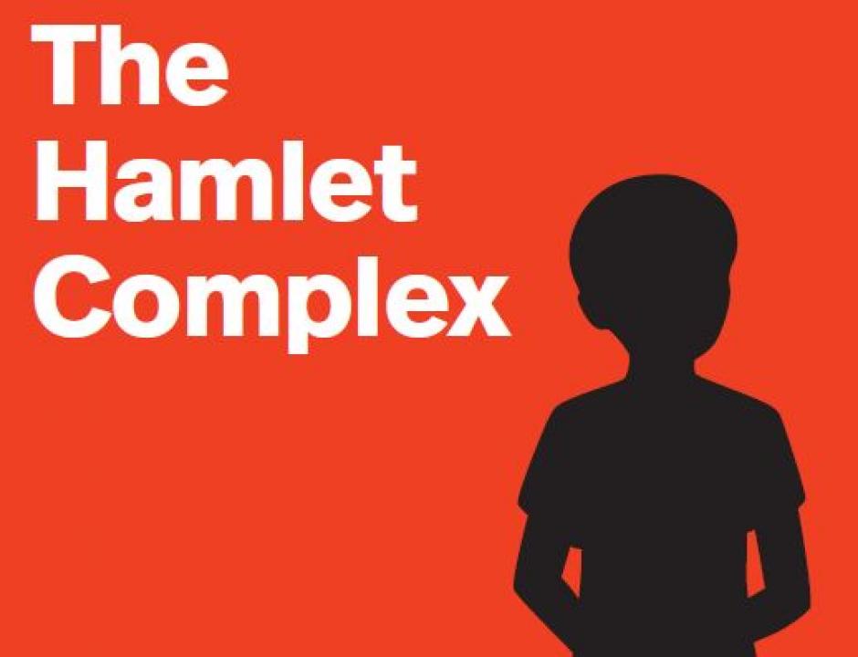 Graphic for Banff Centre presents The Hamlet Complex.