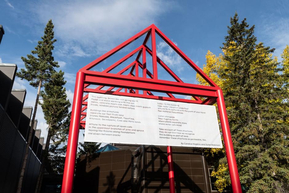 Poem by Candice Hopkins and Dylan Robinson. 'Soundings: An Exhibition in Five Parts', Walter Phillips Gallery, Banff Centre for Arts and Creativity, 2021. Courtesy of Walter Phillips Gallery and ICI. Photo: Rita Taylor
