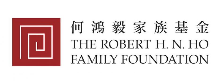 The Robert H. N. Ho Family Foundation Logo