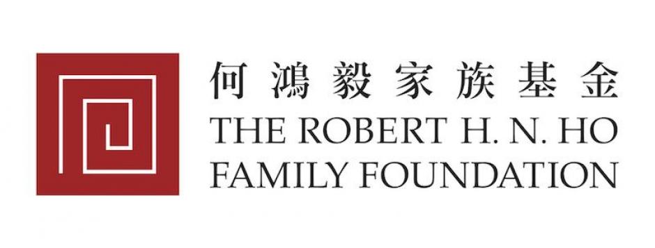 The Robert H. N. Ho Family Foundation Logo