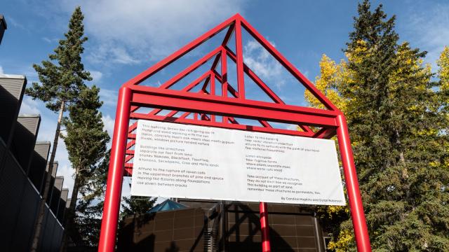 Poem by Candice Hopkins and Dylan Robinson. 'Soundings: An Exhibition in Five Parts', Walter Phillips Gallery, Banff Centre for Arts and Creativity, 2021. Courtesy of Walter Phillips Gallery and ICI. Photo: Rita Taylor