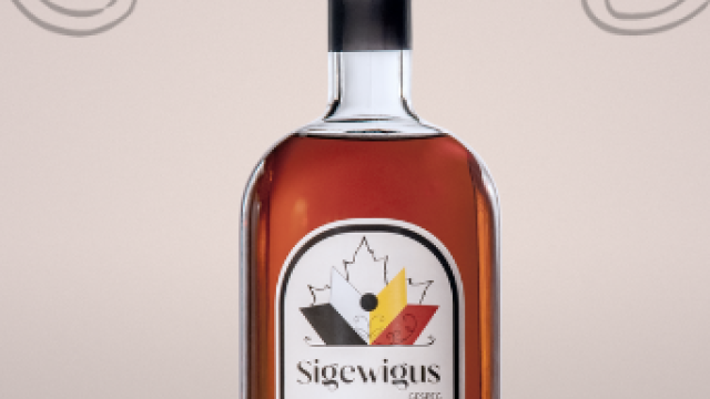 Bottle of maple syrup