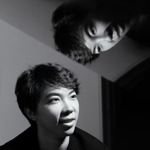 Jiahao Han
