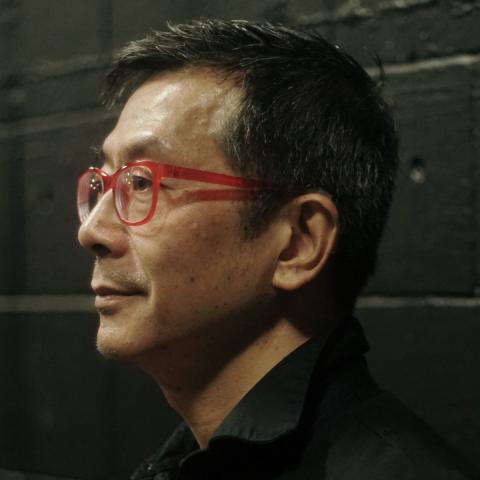 Kong Kie Njo 