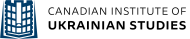 Canadian Institute of Ukrainian Studies