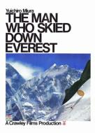 The Man Who Skied Down Everest Poster (1976)
